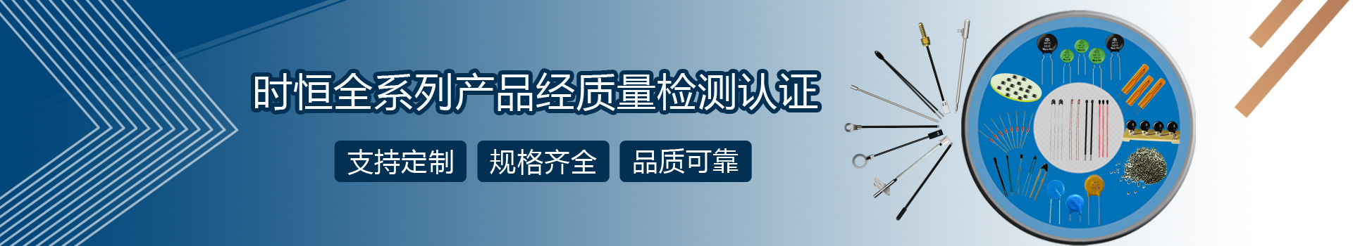 網(wǎng)頁(yè)頁(yè)面綜合產(chǎn)品
